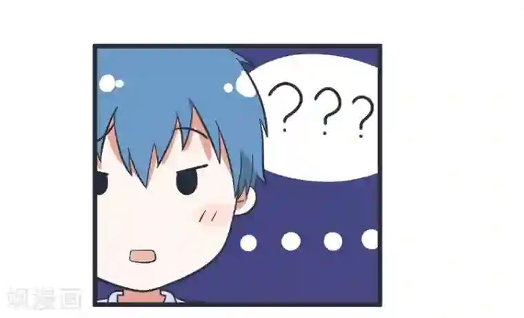 超级污敌萝小莉第41话 求婚