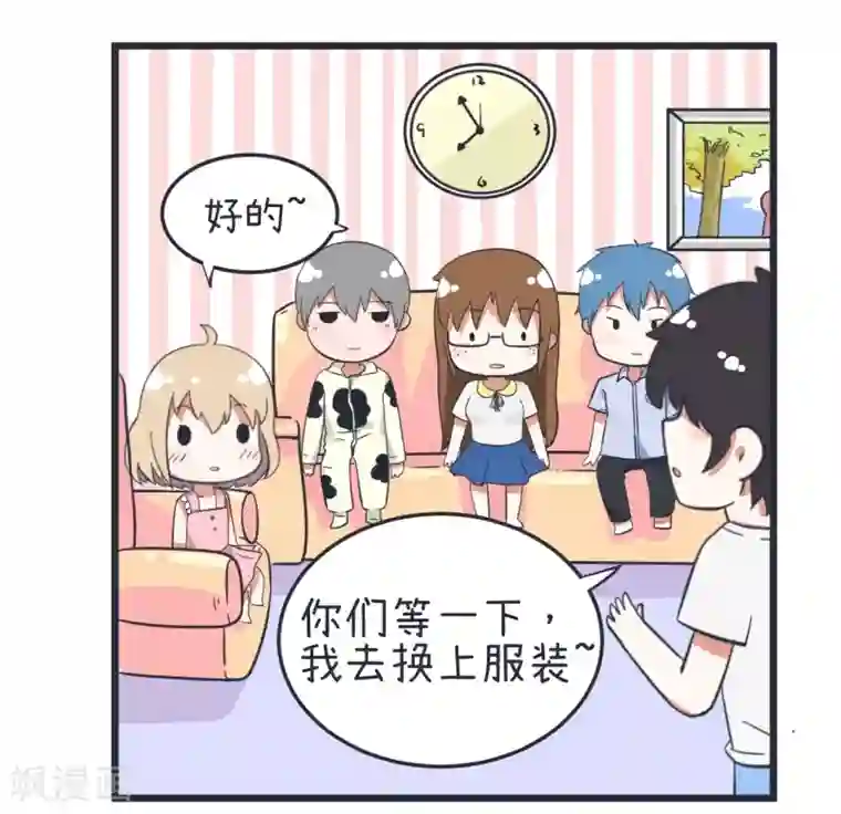 超级污敌萝小莉第42话 漫展