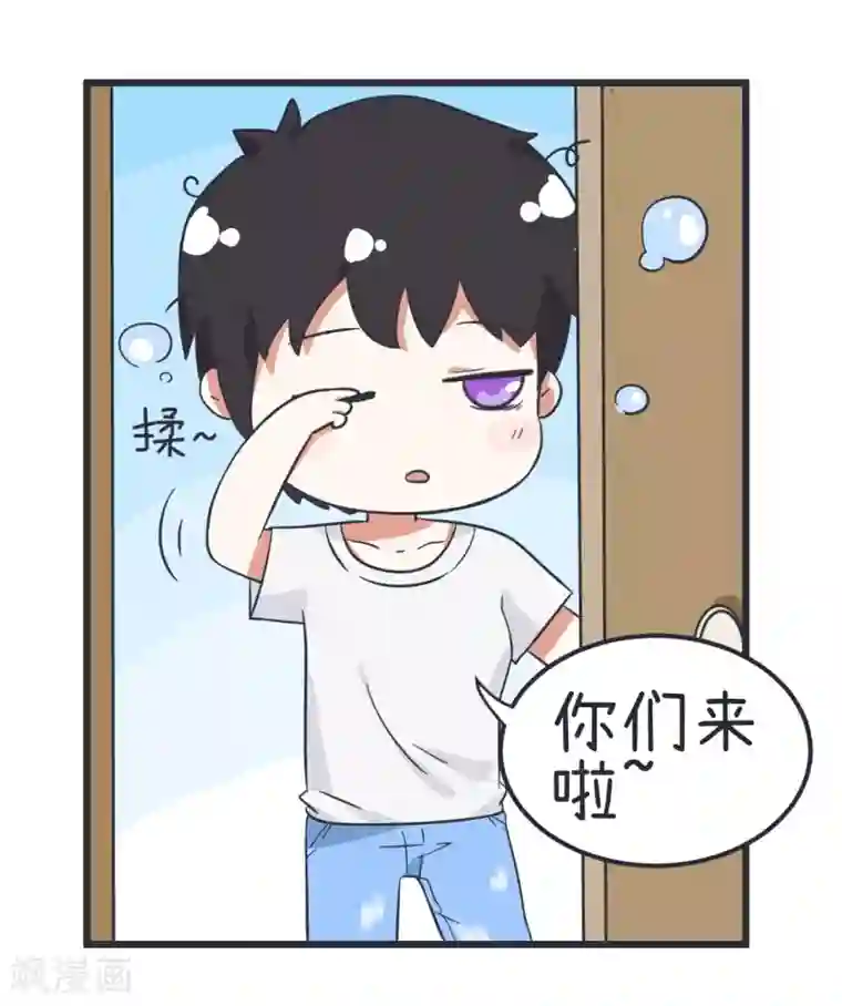 超级污敌萝小莉第42话 漫展