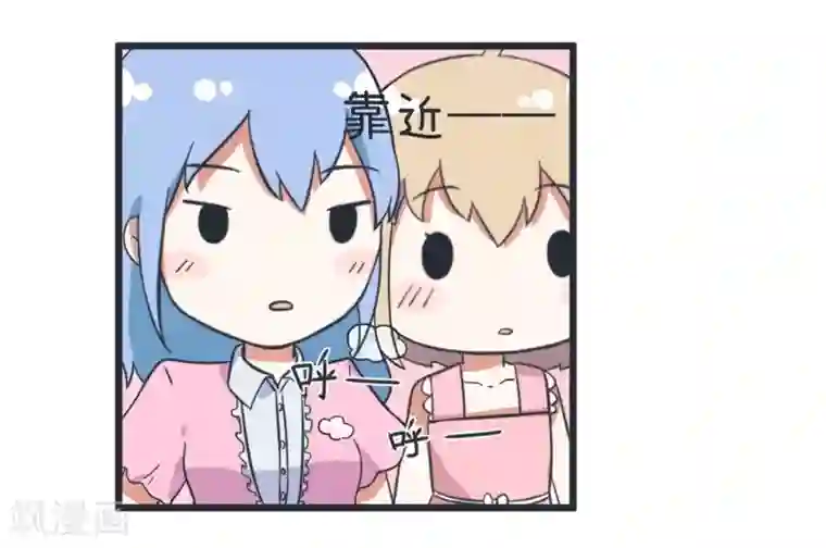 超级污敌萝小莉第43话 真傻
