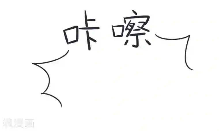 超级污敌萝小莉第43话 真傻