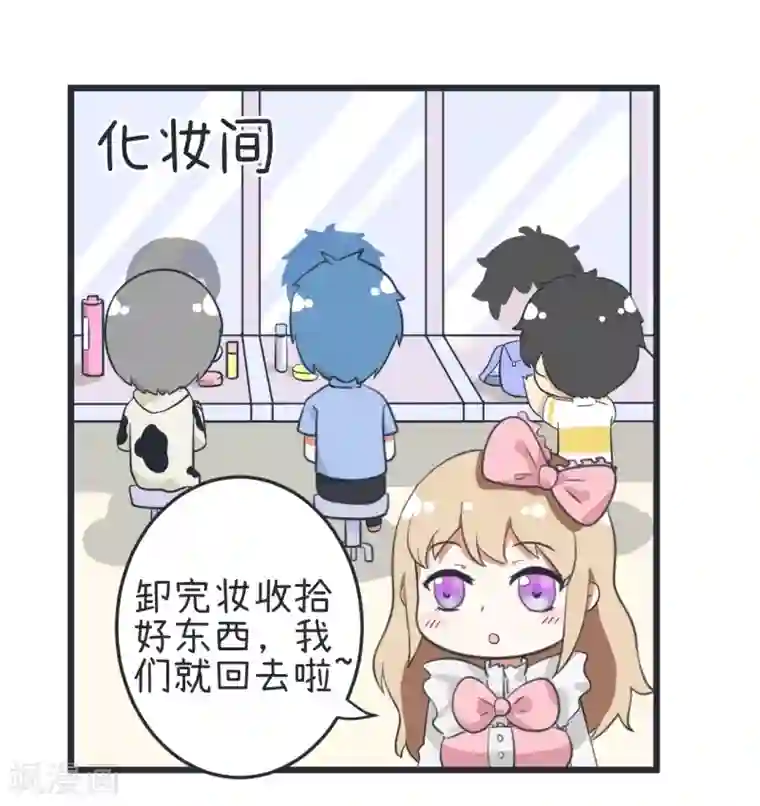 超级污敌萝小莉第43话 真傻