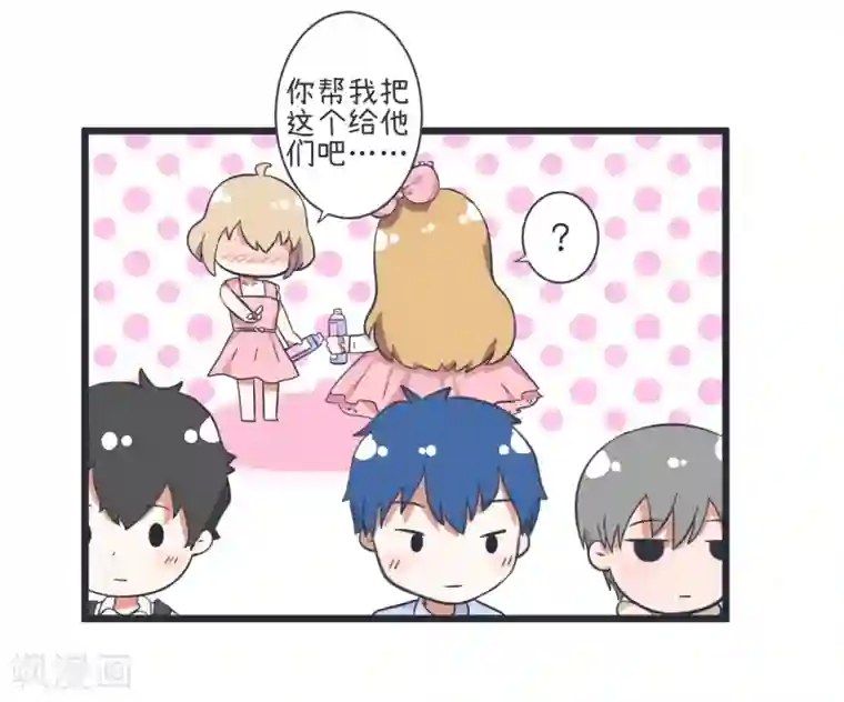 超级污敌萝小莉第43话 真傻