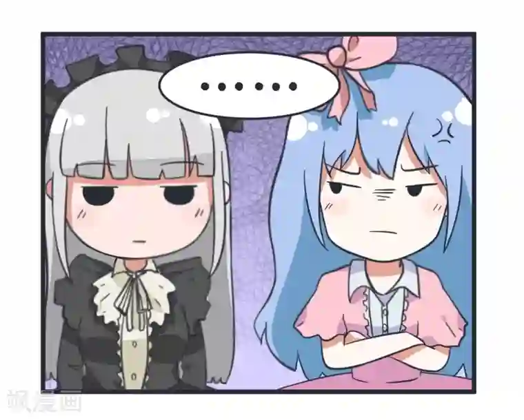 超级污敌萝小莉第43话 真傻