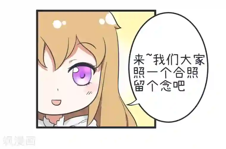 超级污敌萝小莉第43话 真傻