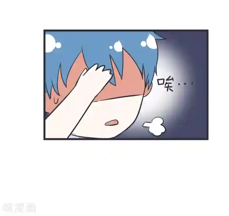 超级污敌萝小莉第44话 太极