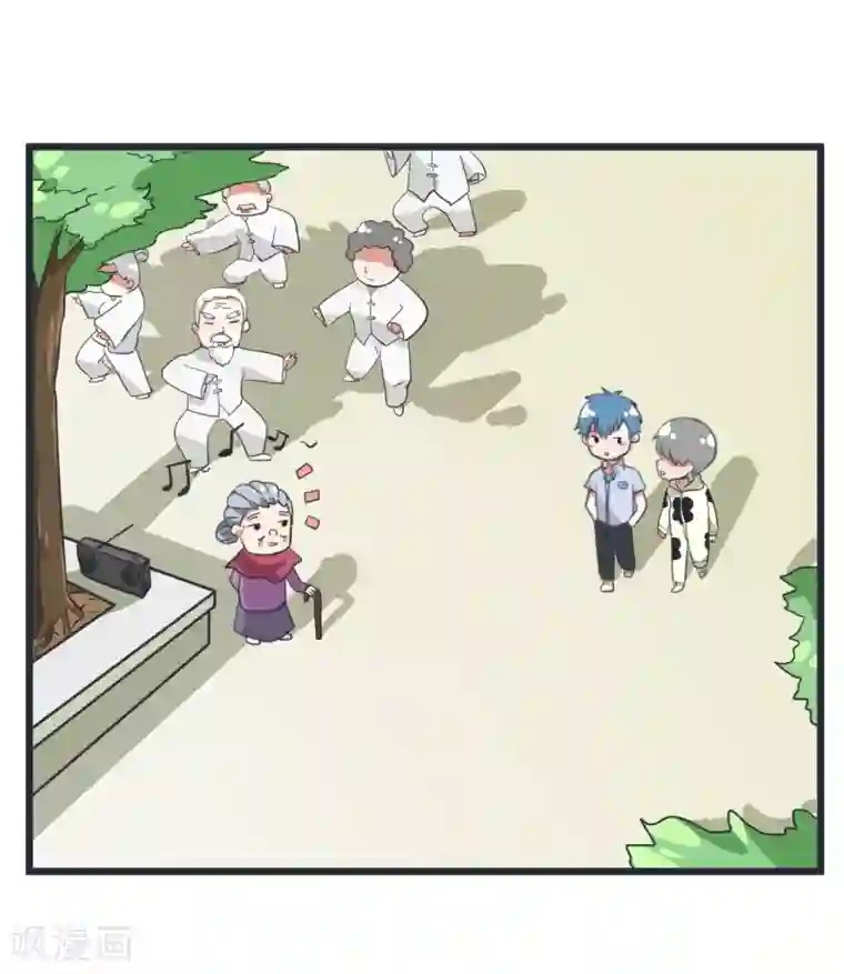 超级污敌萝小莉第44话 太极