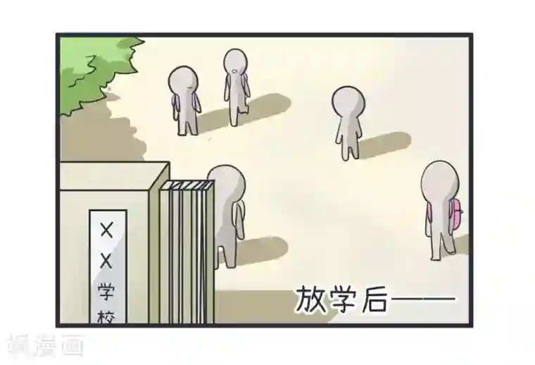 超级污敌萝小莉第45话 警告