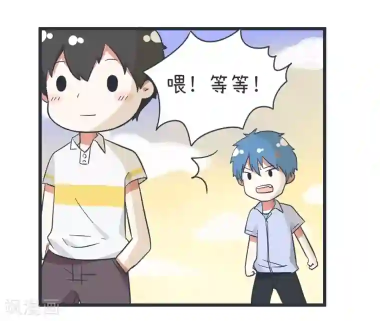 超级污敌萝小莉第45话 警告