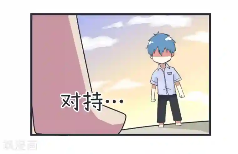 超级污敌萝小莉第45话 警告