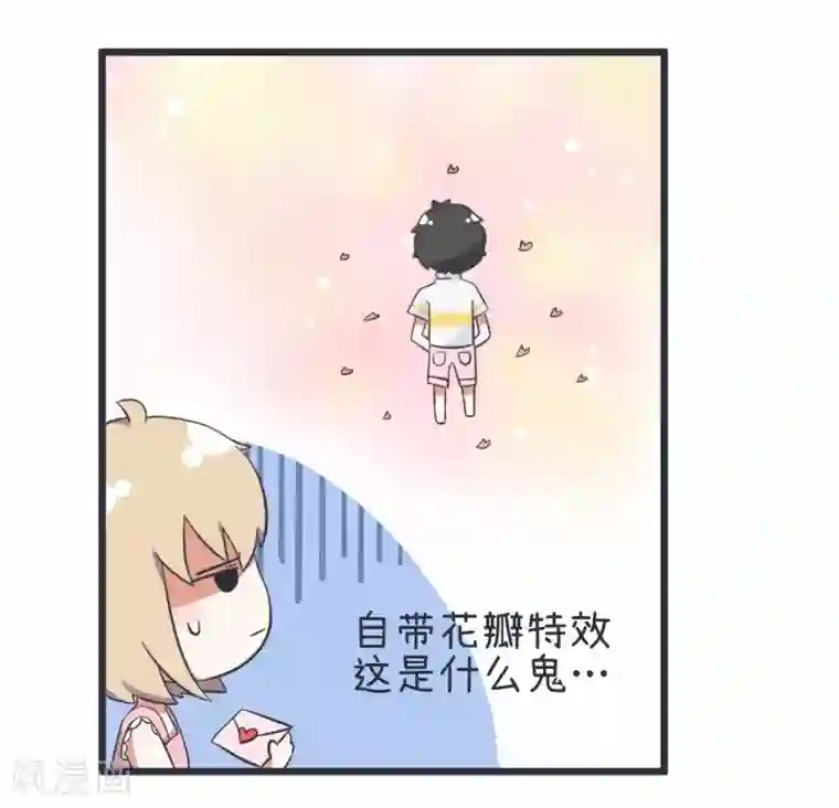 超级污敌萝小莉第45话 警告