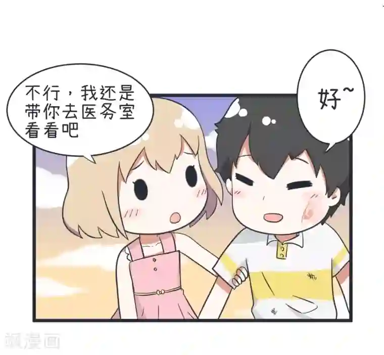 超级污敌萝小莉第46话 解释
