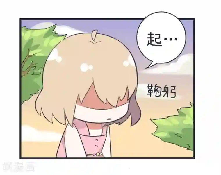 超级污敌萝小莉第46话 解释