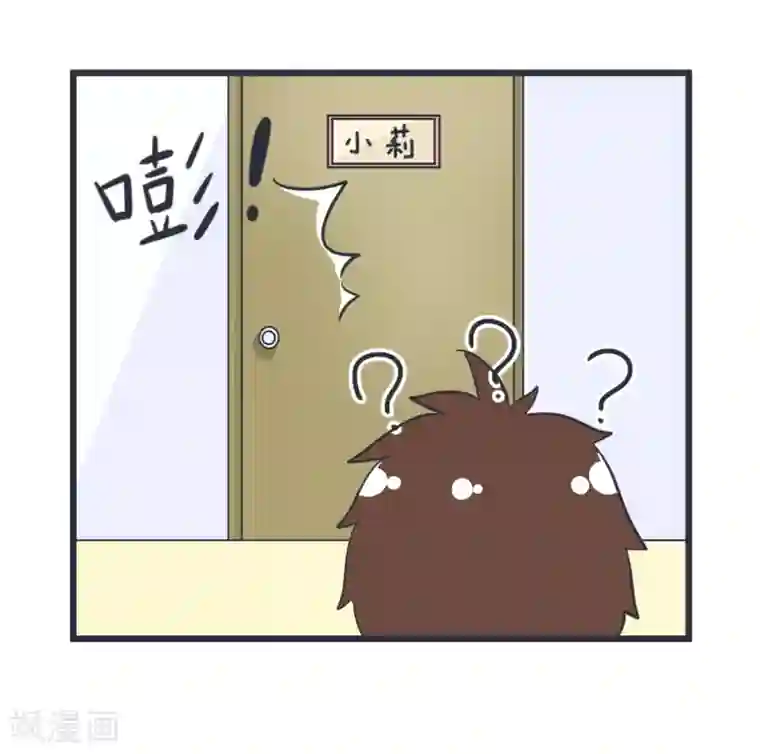 超级污敌萝小莉第46话 解释