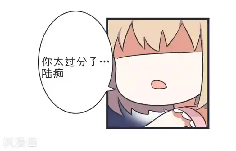 超级污敌萝小莉第46话 解释