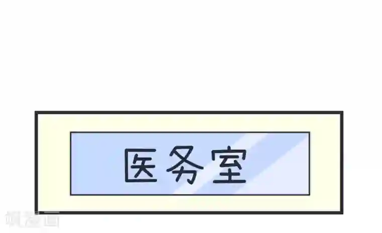 超级污敌萝小莉第46话 解释