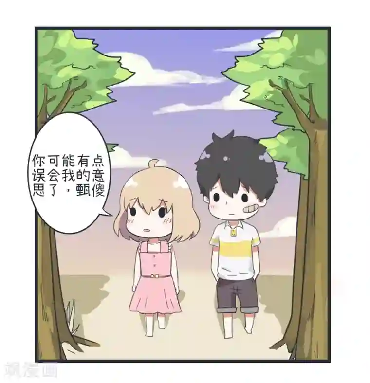 超级污敌萝小莉第46话 解释