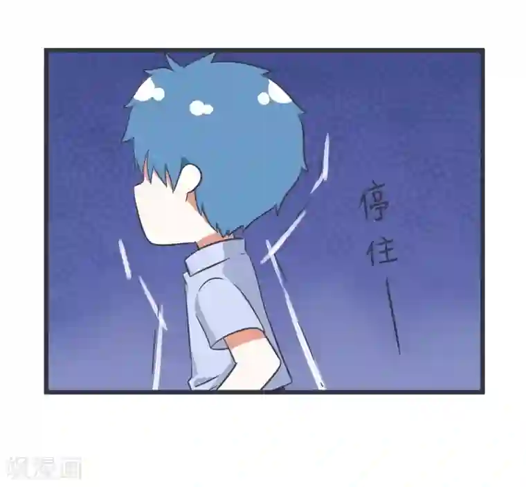 超级污敌萝小莉第47话 植树
