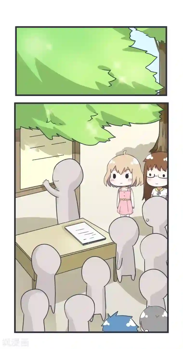 超级污敌萝小莉第47话 植树