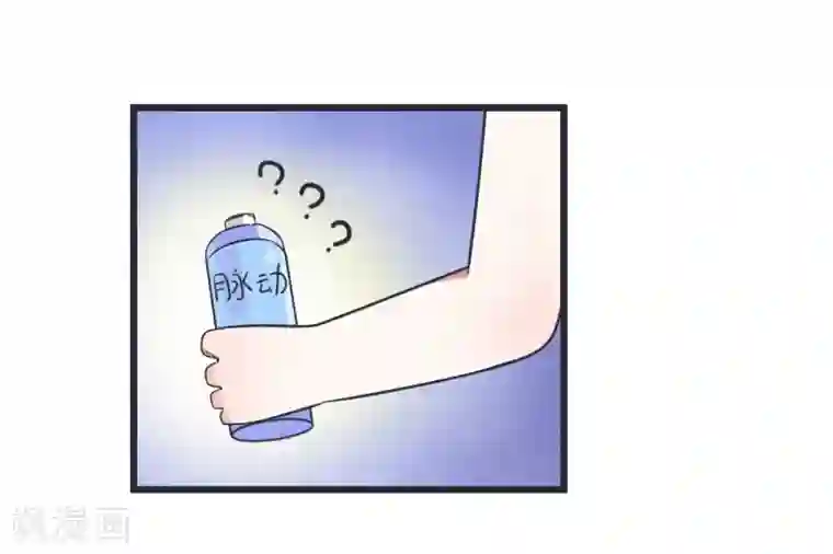 超级污敌萝小莉第49话 夜间不良的交易