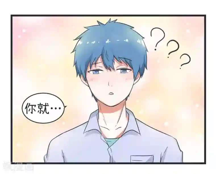 超级污敌萝小莉第49话 夜间不良的交易