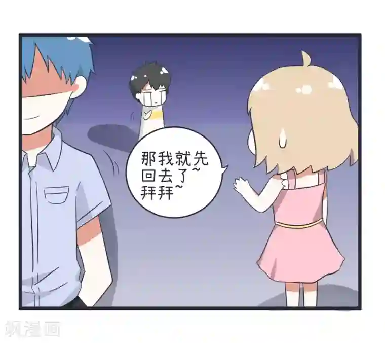 超级污敌萝小莉第49话 夜间不良的交易