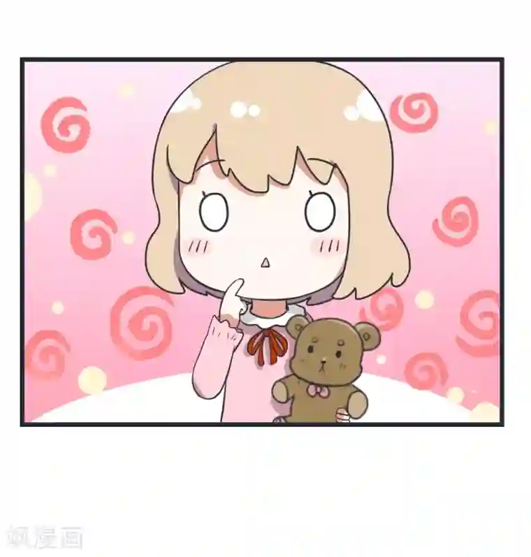 超级污敌萝小莉第51话 清纯乖巧小萝莉