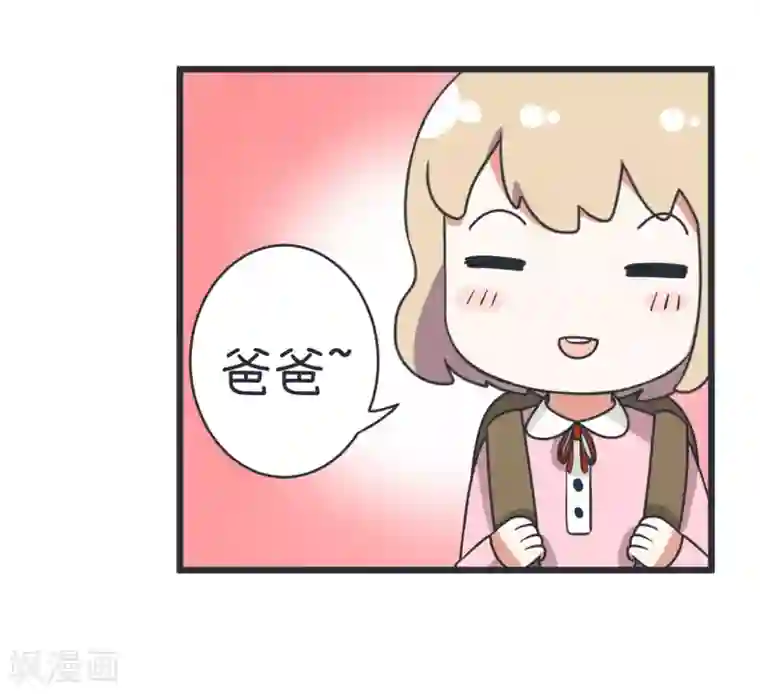 超级污敌萝小莉第51话 清纯乖巧小萝莉