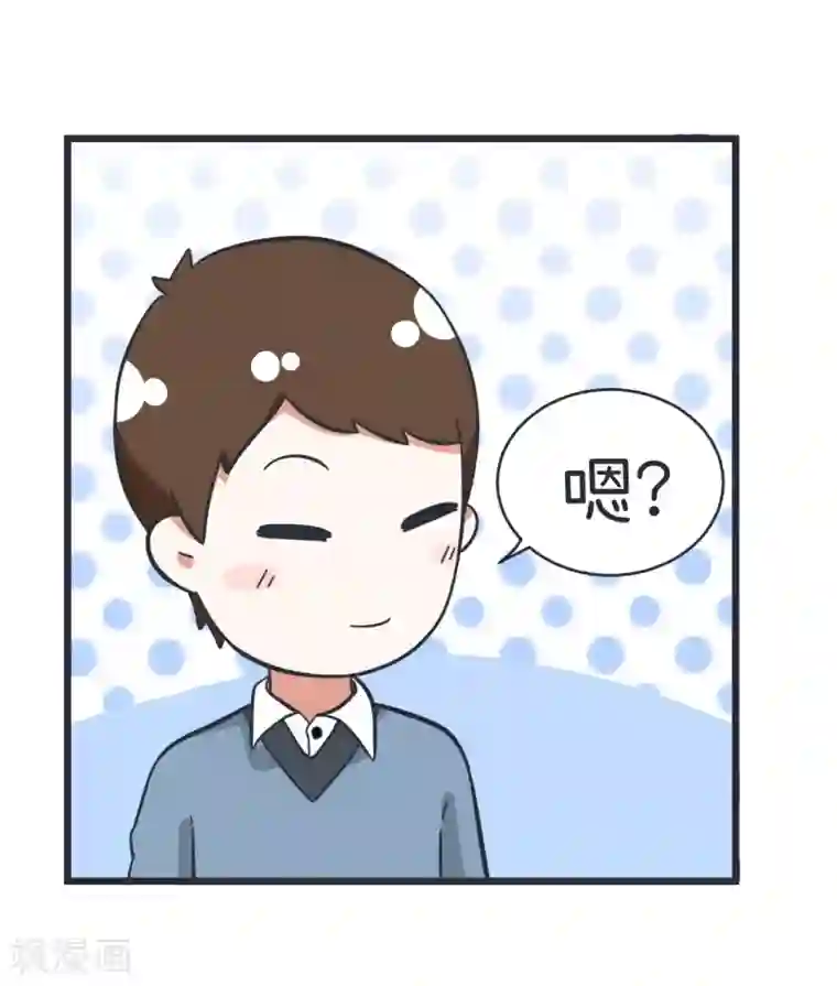 超级污敌萝小莉第51话 清纯乖巧小萝莉