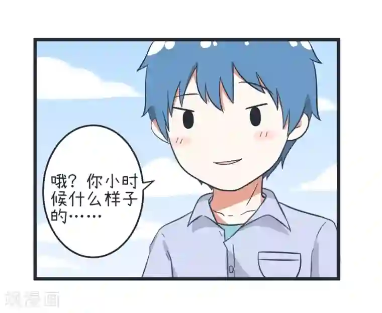 超级污敌萝小莉第51话 清纯乖巧小萝莉