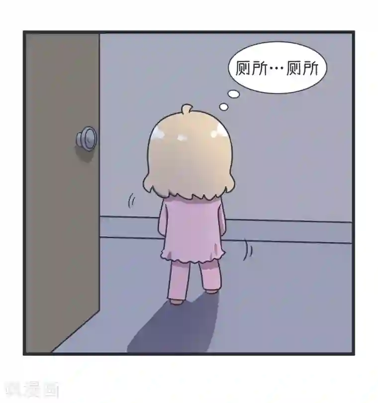 超级污敌萝小莉第51话 清纯乖巧小萝莉