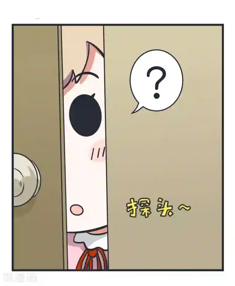 超级污敌萝小莉第51话 清纯乖巧小萝莉