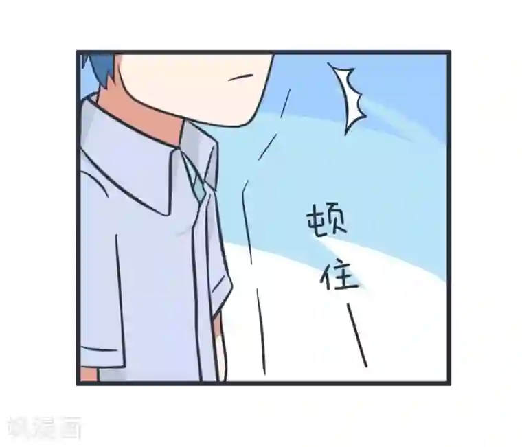 超级污敌萝小莉第52话 甄傻家境大曝光