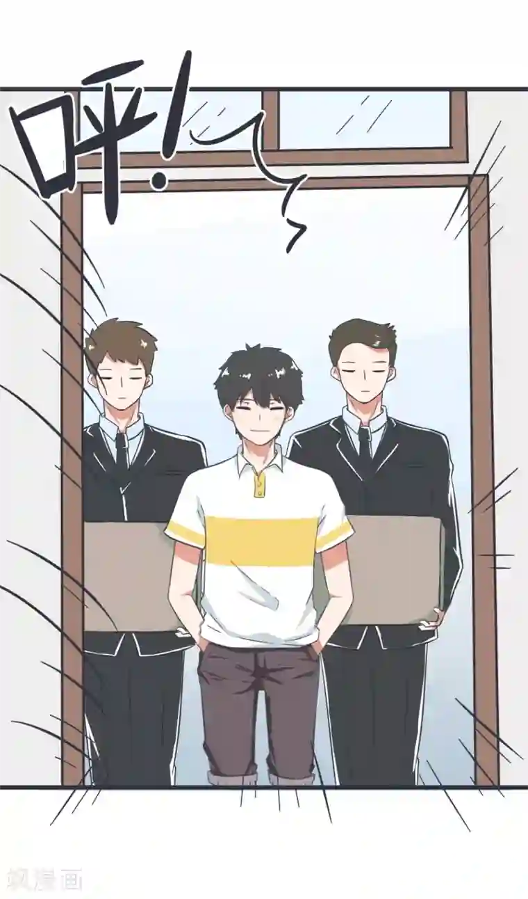 超级污敌萝小莉第53话 金真孤出谋划策