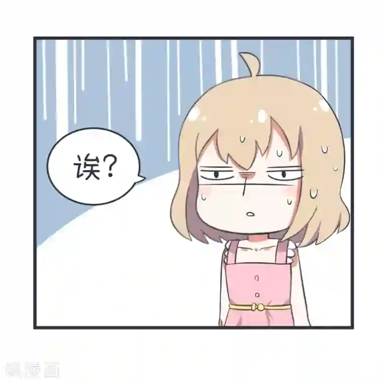 超级污敌萝小莉第53话 金真孤出谋划策