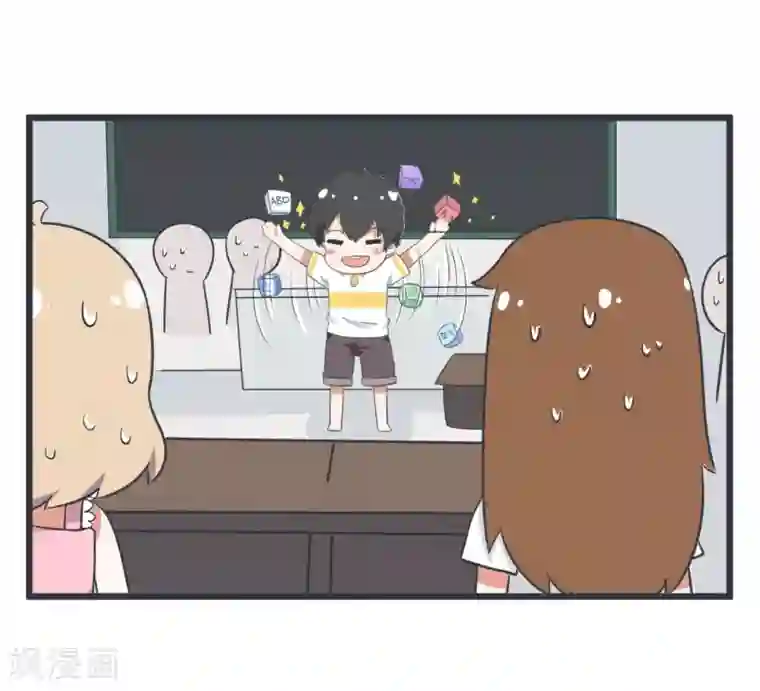 超级污敌萝小莉第53话 金真孤出谋划策