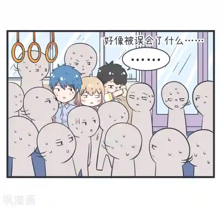 超级污敌萝小莉第54话 甄傻陆痴大比拼