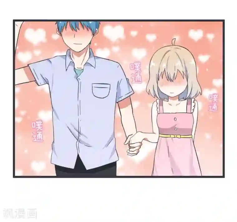 超级污敌萝小莉第54话 甄傻陆痴大比拼