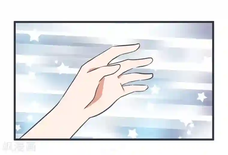 超级污敌萝小莉第54话 甄傻陆痴大比拼