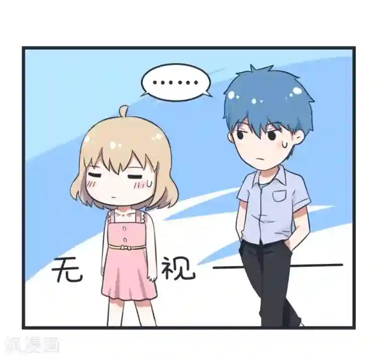 超级污敌萝小莉第54话 甄傻陆痴大比拼