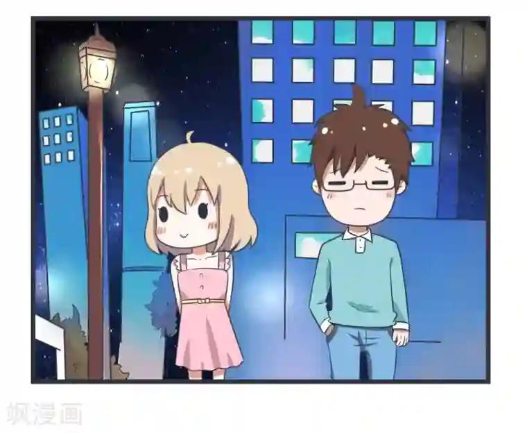 超级污敌萝小莉第55话 萝小莉一语道破