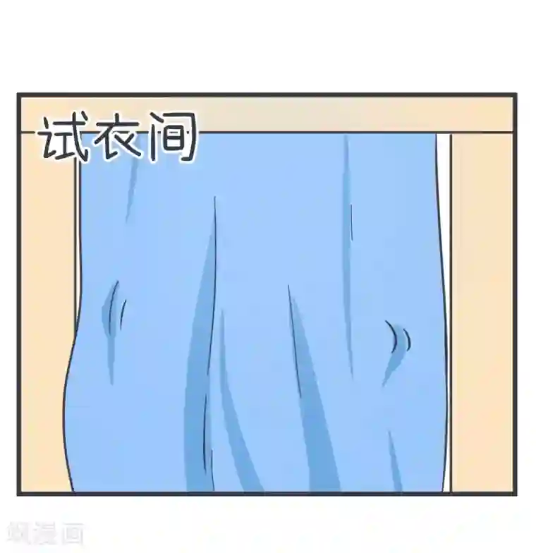 超级污敌萝小莉第56话 小莉胸围大公开