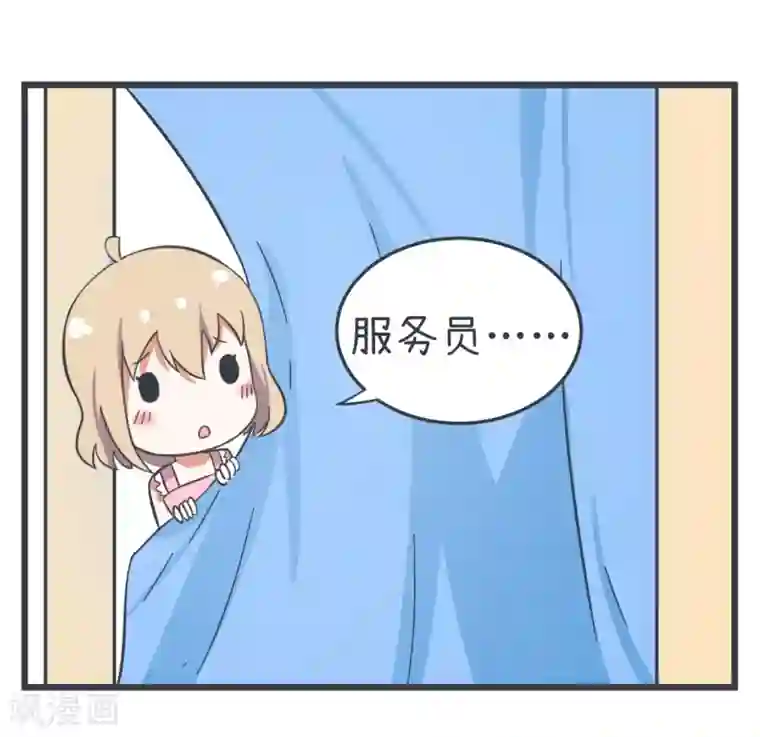 超级污敌萝小莉第56话 小莉胸围大公开