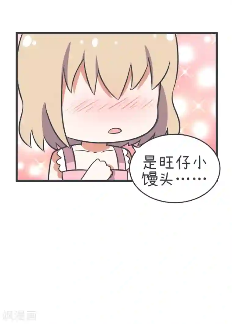 超级污敌萝小莉第56话 小莉胸围大公开