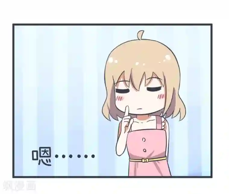 超级污敌萝小莉第56话 小莉胸围大公开