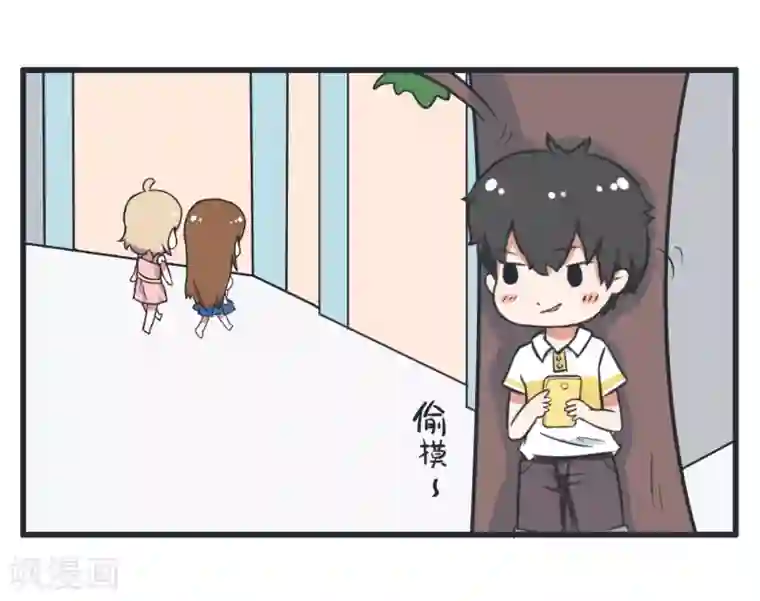 超级污敌萝小莉第58话 陆痴人狠话不多