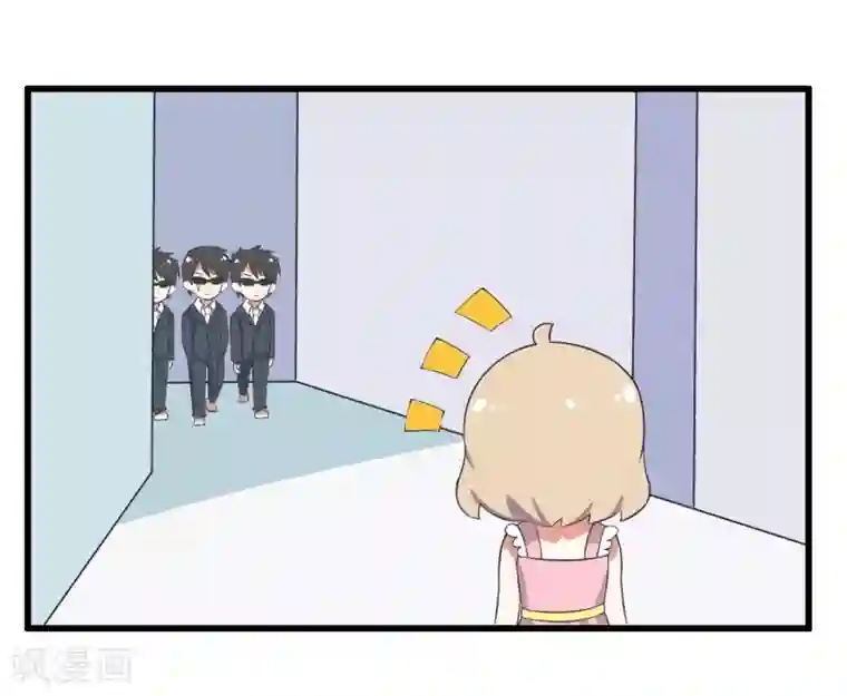 超级污敌萝小莉第58话 陆痴人狠话不多
