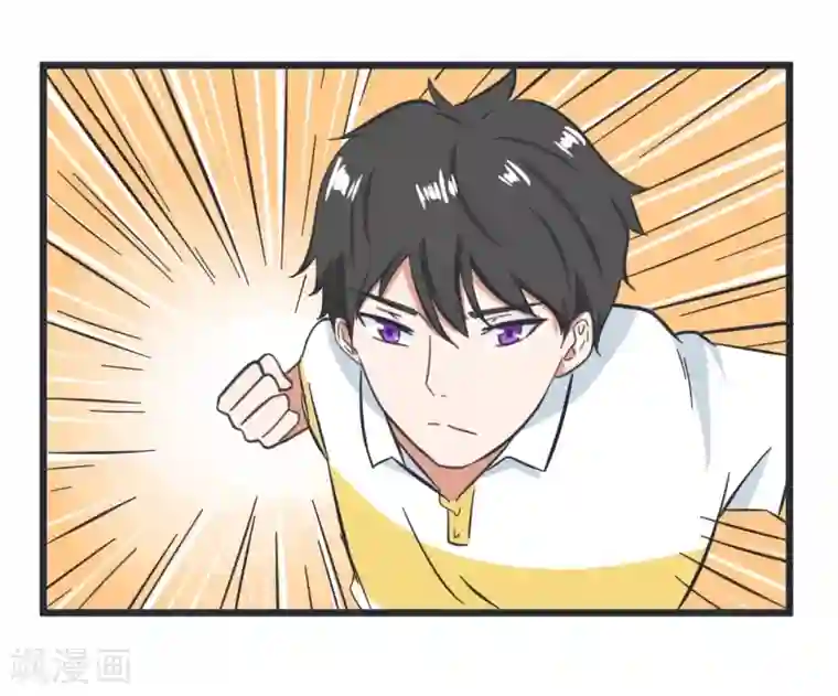 超级污敌萝小莉第58话 陆痴人狠话不多