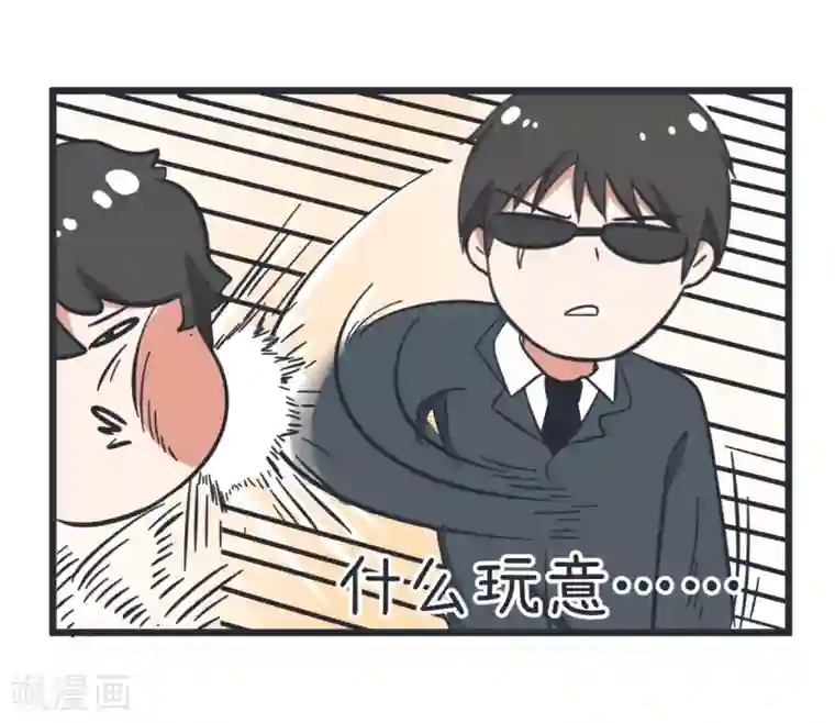 超级污敌萝小莉第58话 陆痴人狠话不多