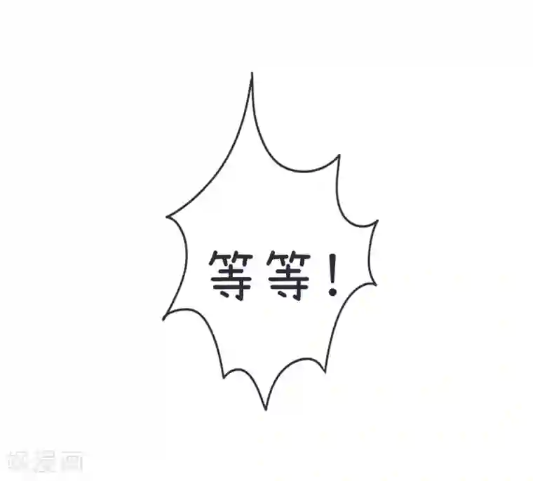超级污敌萝小莉第58话 陆痴人狠话不多